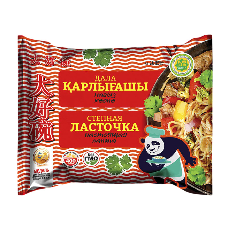 Степная ласточка лапша настоящая 65 г.